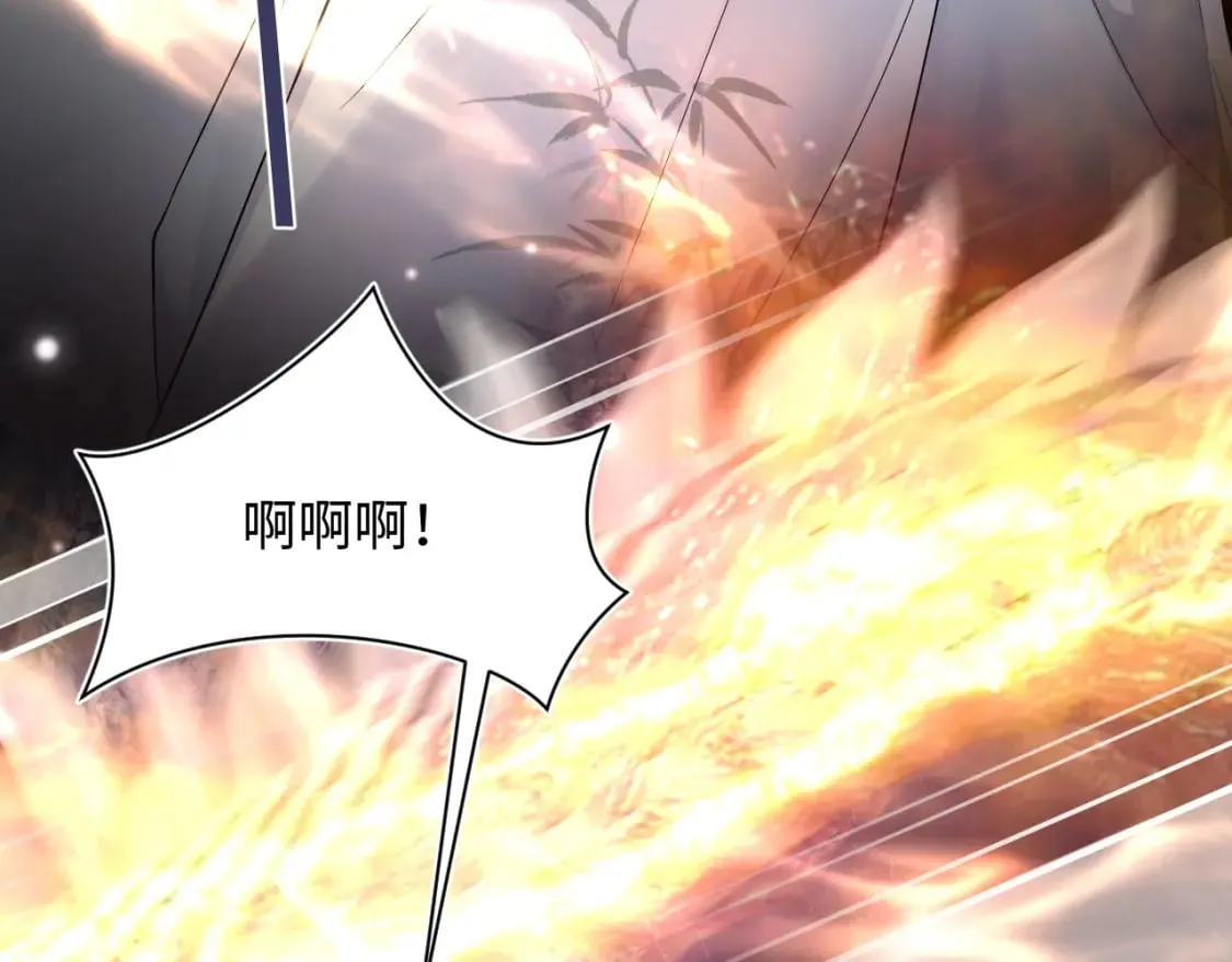 第182话 师尊出手 第13页