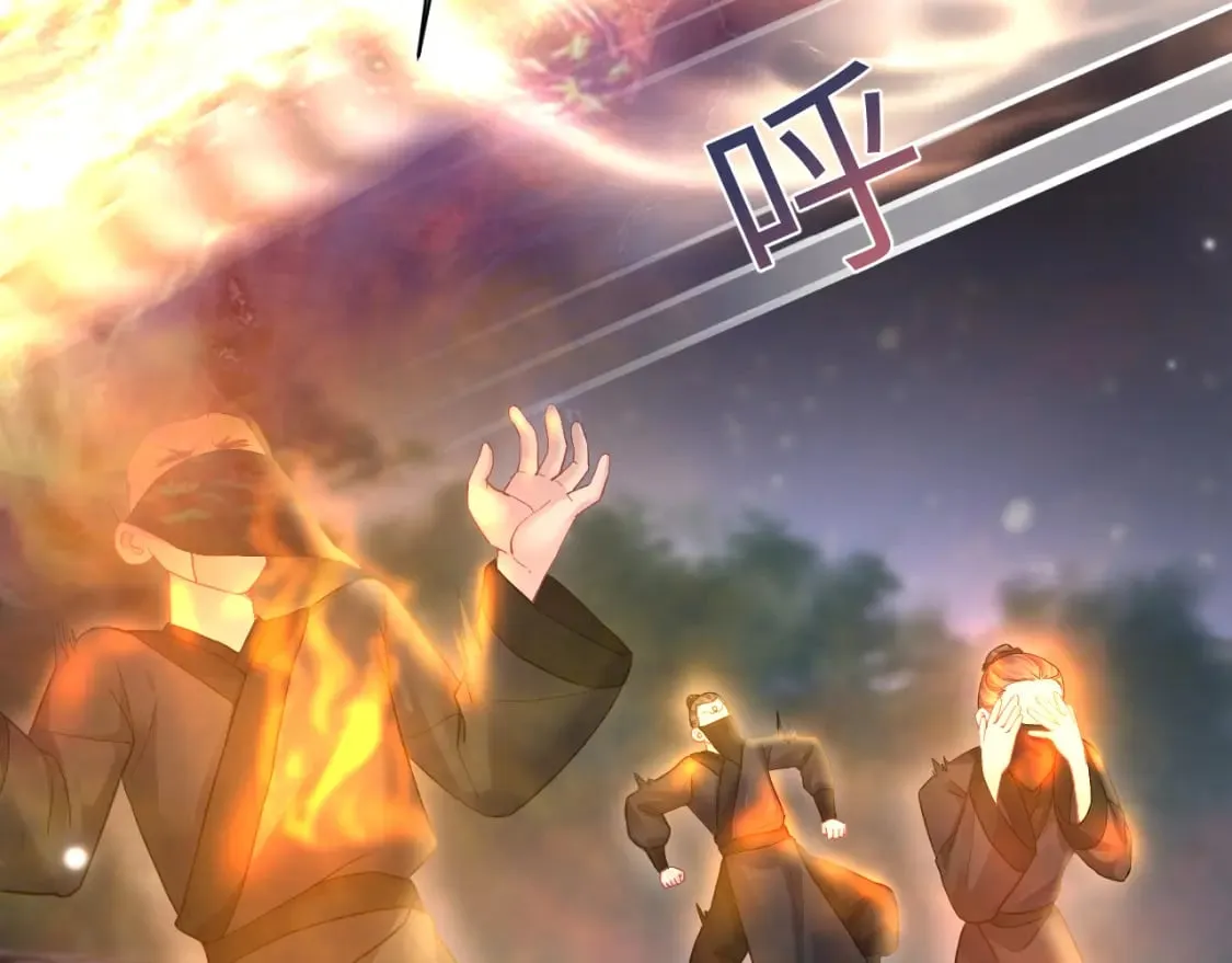 第182话 师尊出手 第14页
