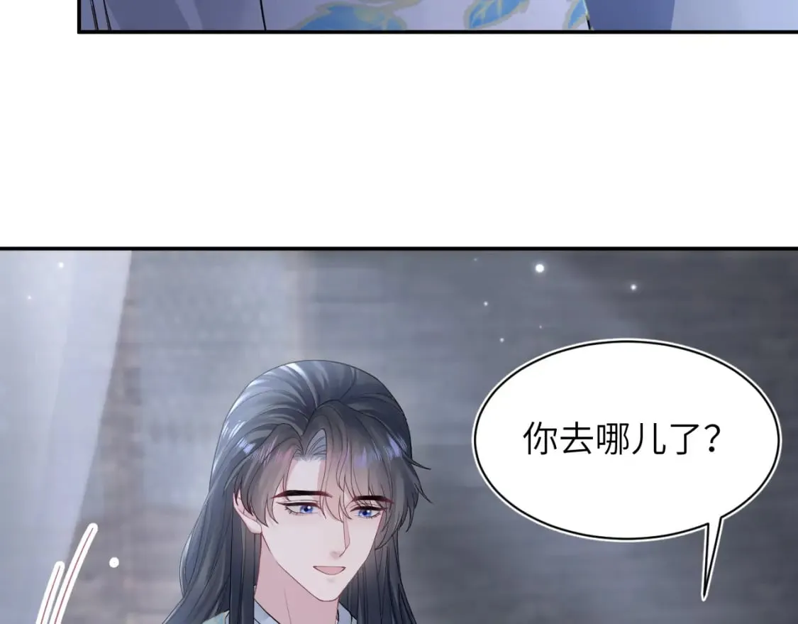 第182话 师尊出手 第26页