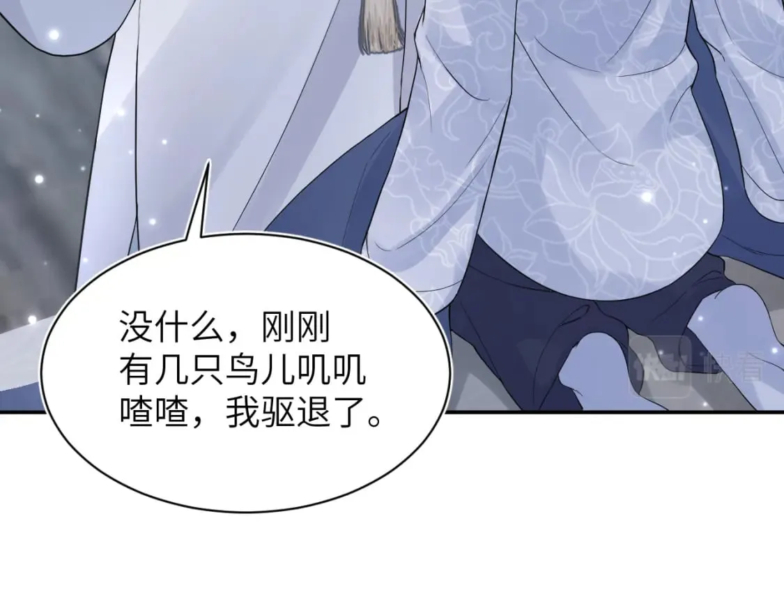 第182话 师尊出手 第28页