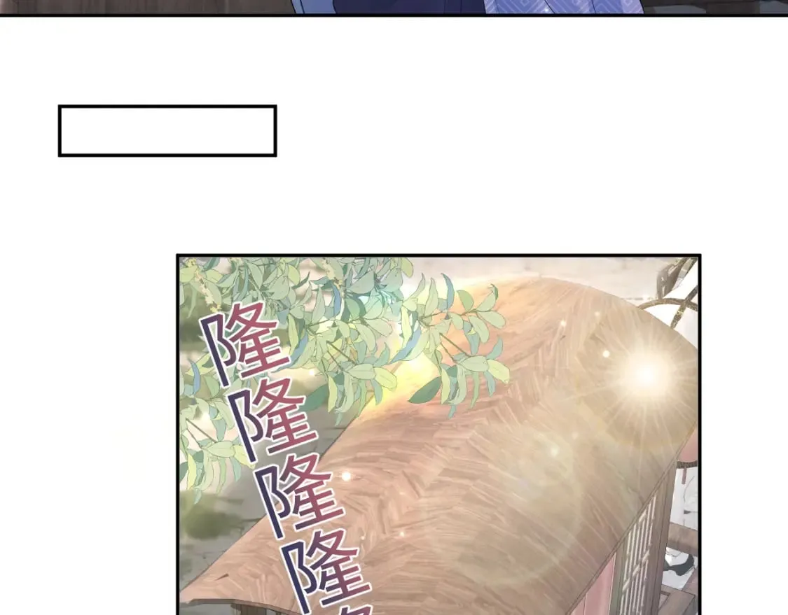 第182话 师尊出手 第45页