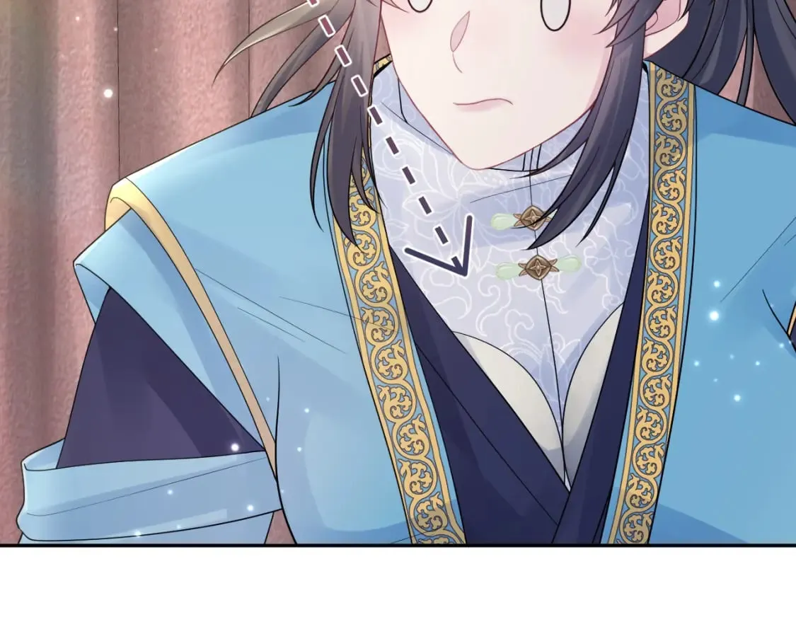 第182话 师尊出手 第48页