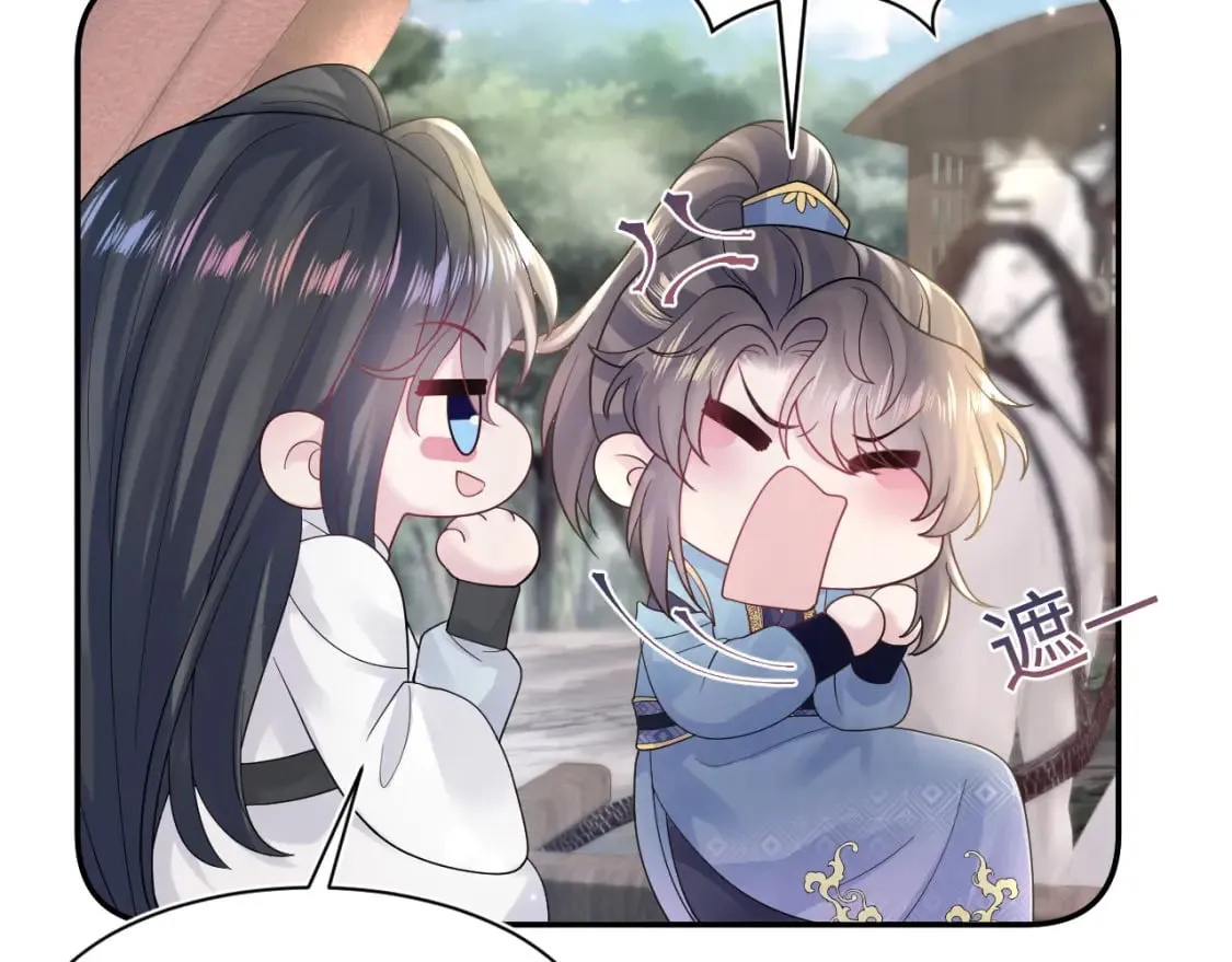 第182话 师尊出手 第55页