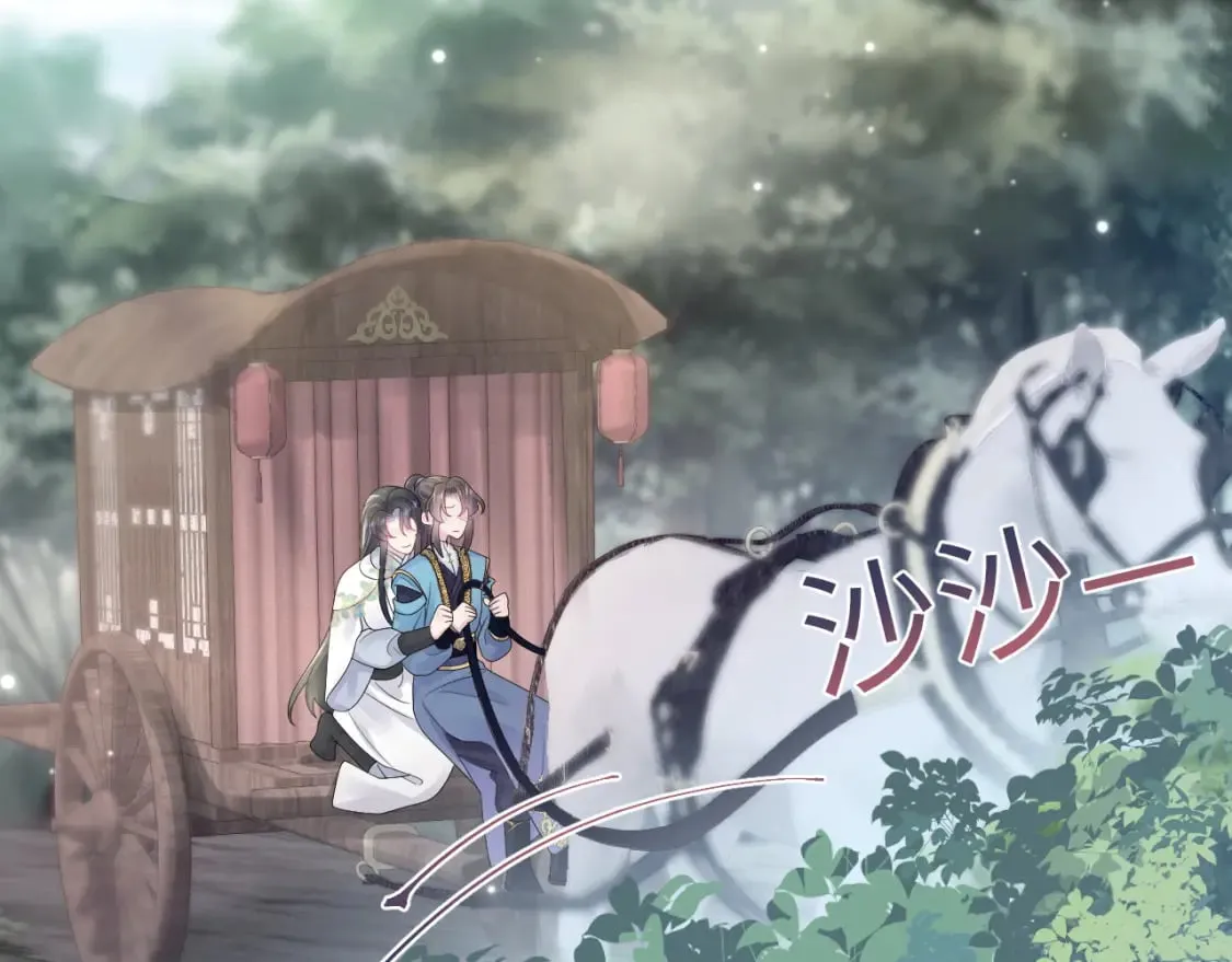 第182话 师尊出手 第60页