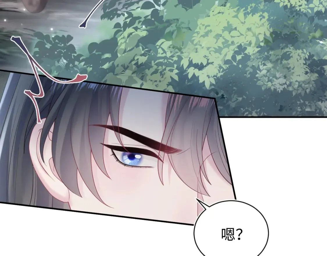 第182话 师尊出手 第61页