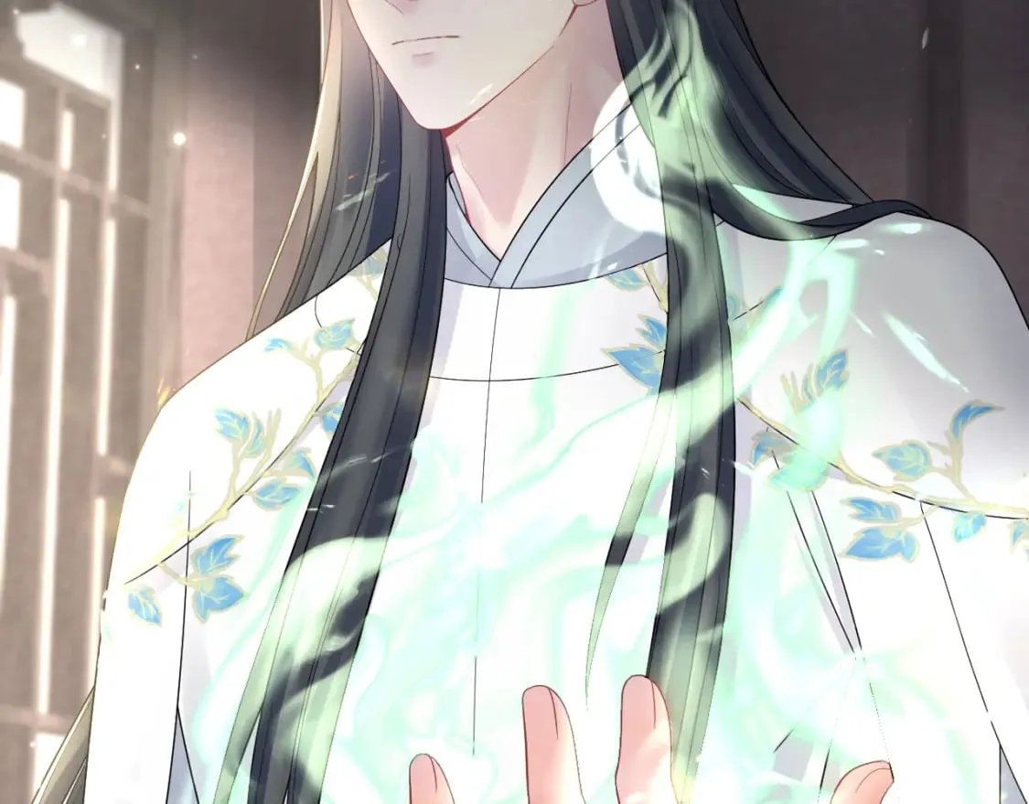 第182话 师尊出手 第69页