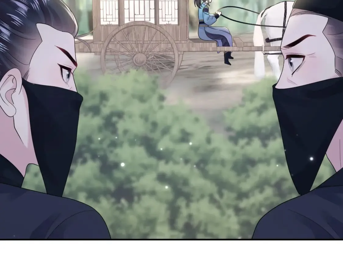 第182话 师尊出手 第72页
