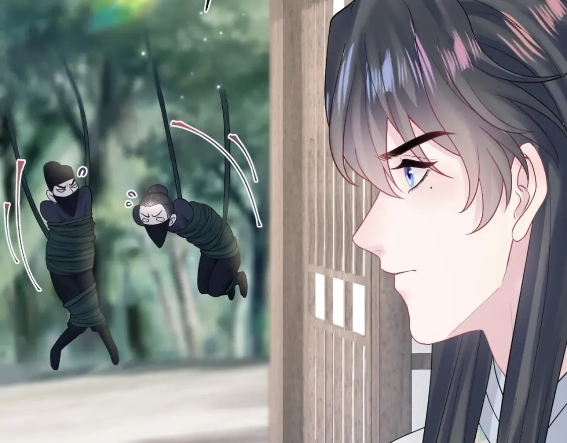 第182话 师尊出手 第76页