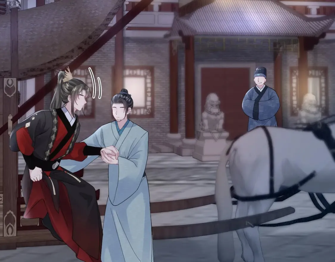 第182话 师尊出手 第82页