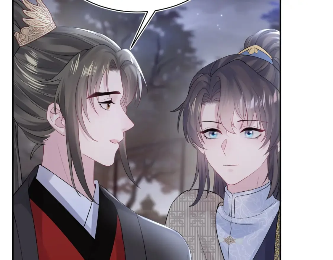 第182话 师尊出手 第86页