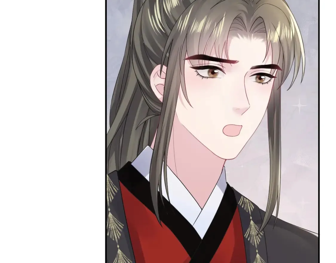 第182话 师尊出手 第90页