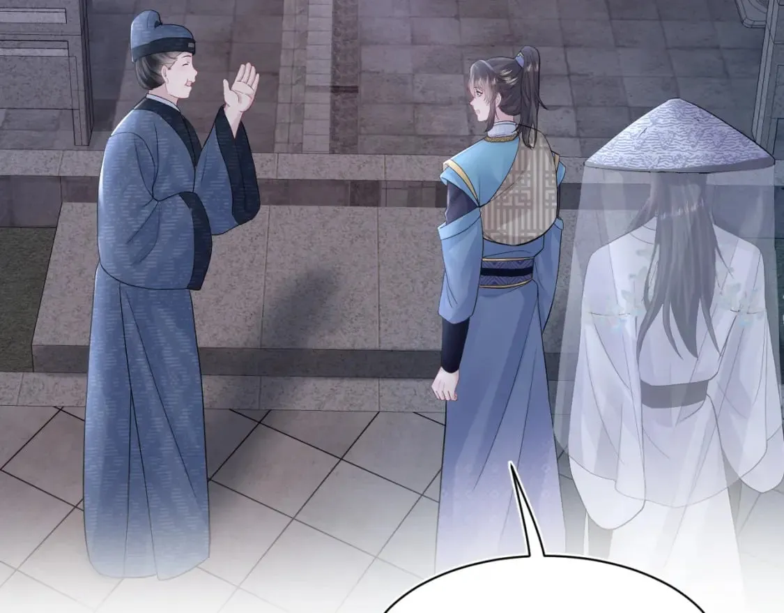 第182话 师尊出手 第93页