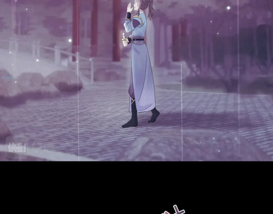 第182话 师尊出手 第111页