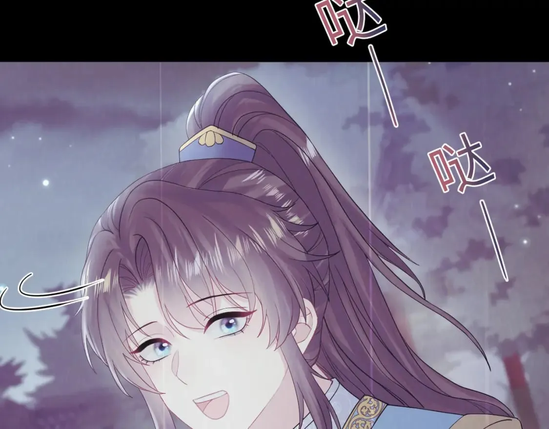 第182话 师尊出手 第112页