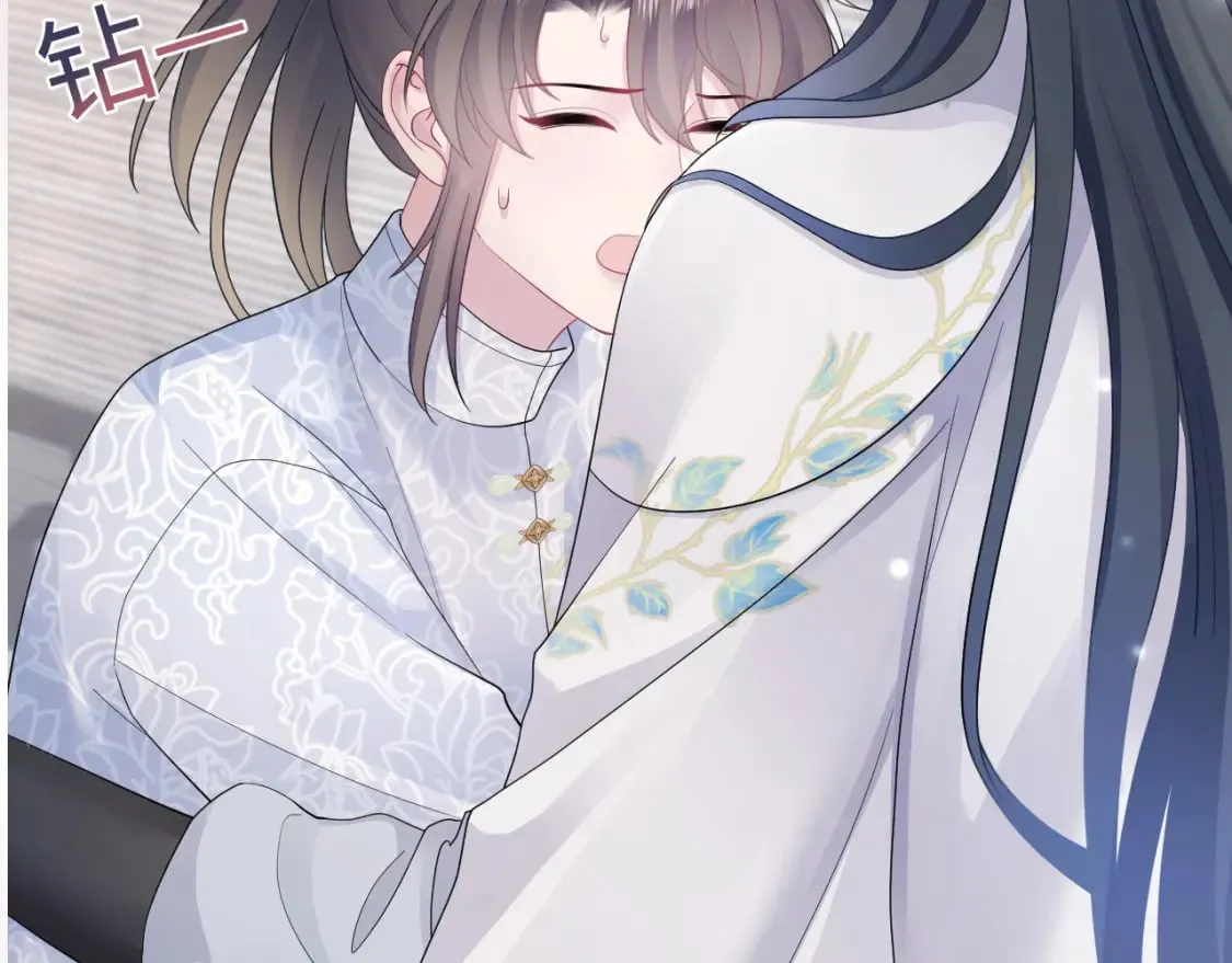 第182话 师尊出手 第121页
