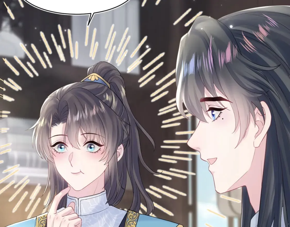 185话 鹤家家主 第104页
