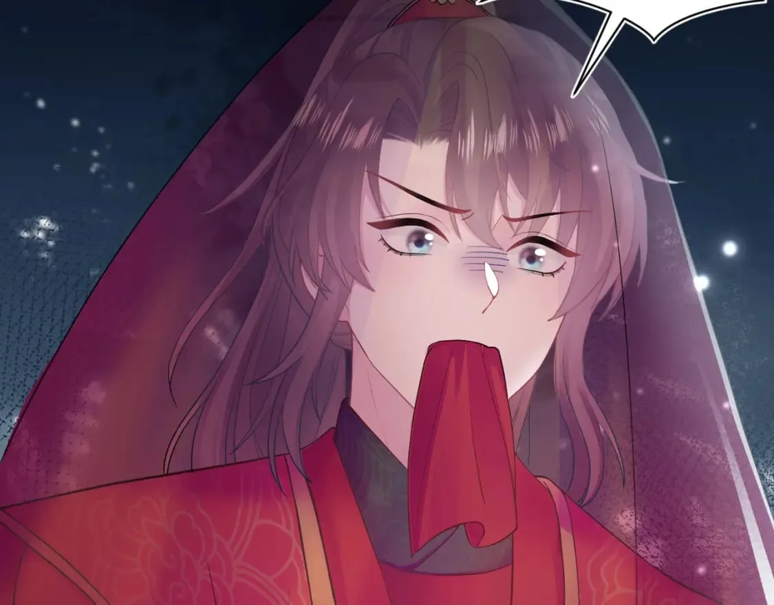 184话 陷入幻境 第9页
