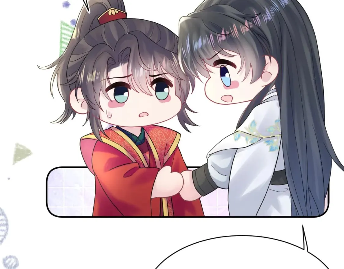 184话 陷入幻境 第86页