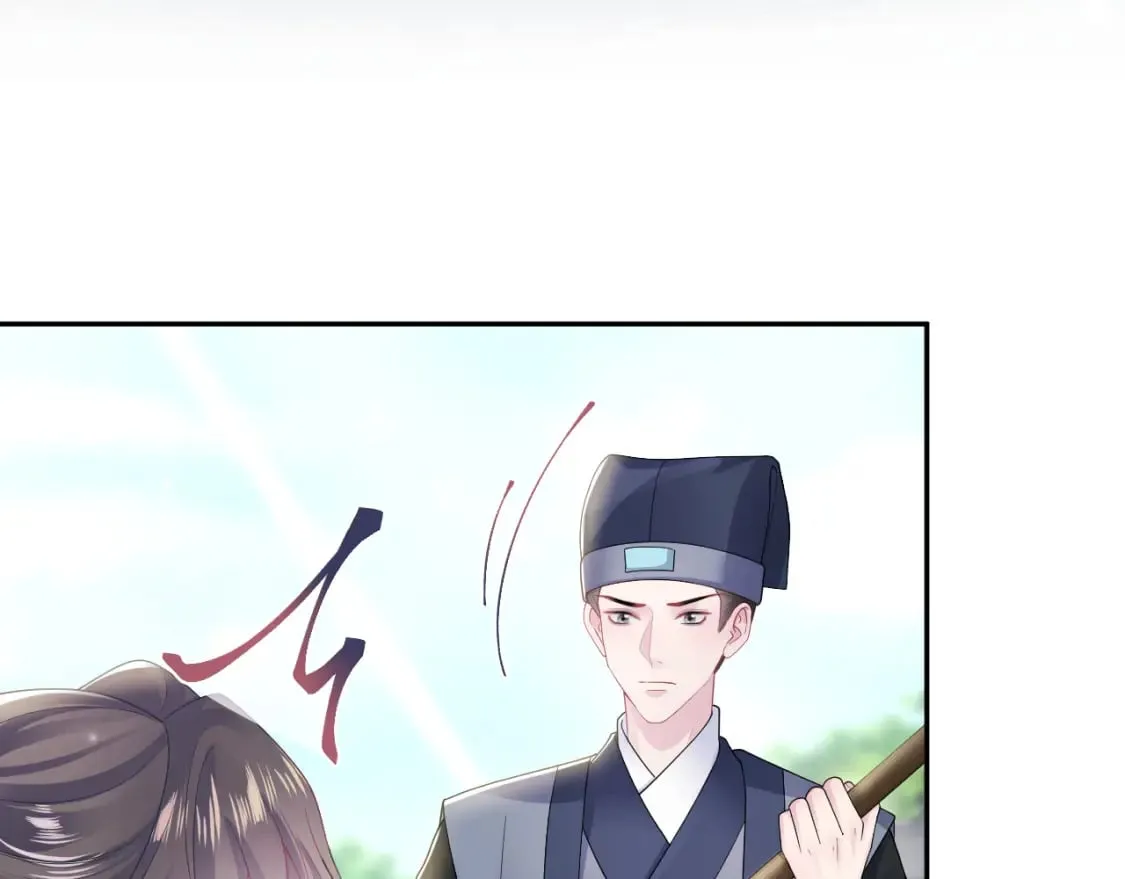 第187话 被架上火刑架 第12页