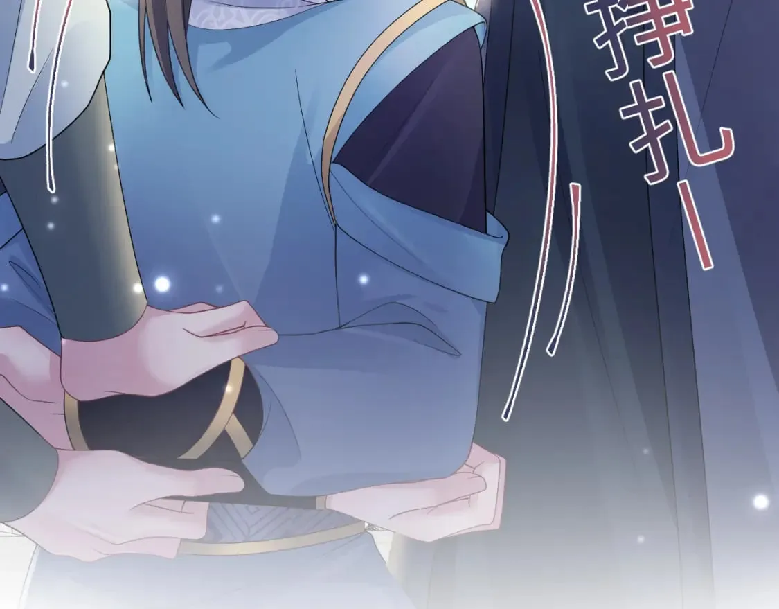 第187话 被架上火刑架 第18页
