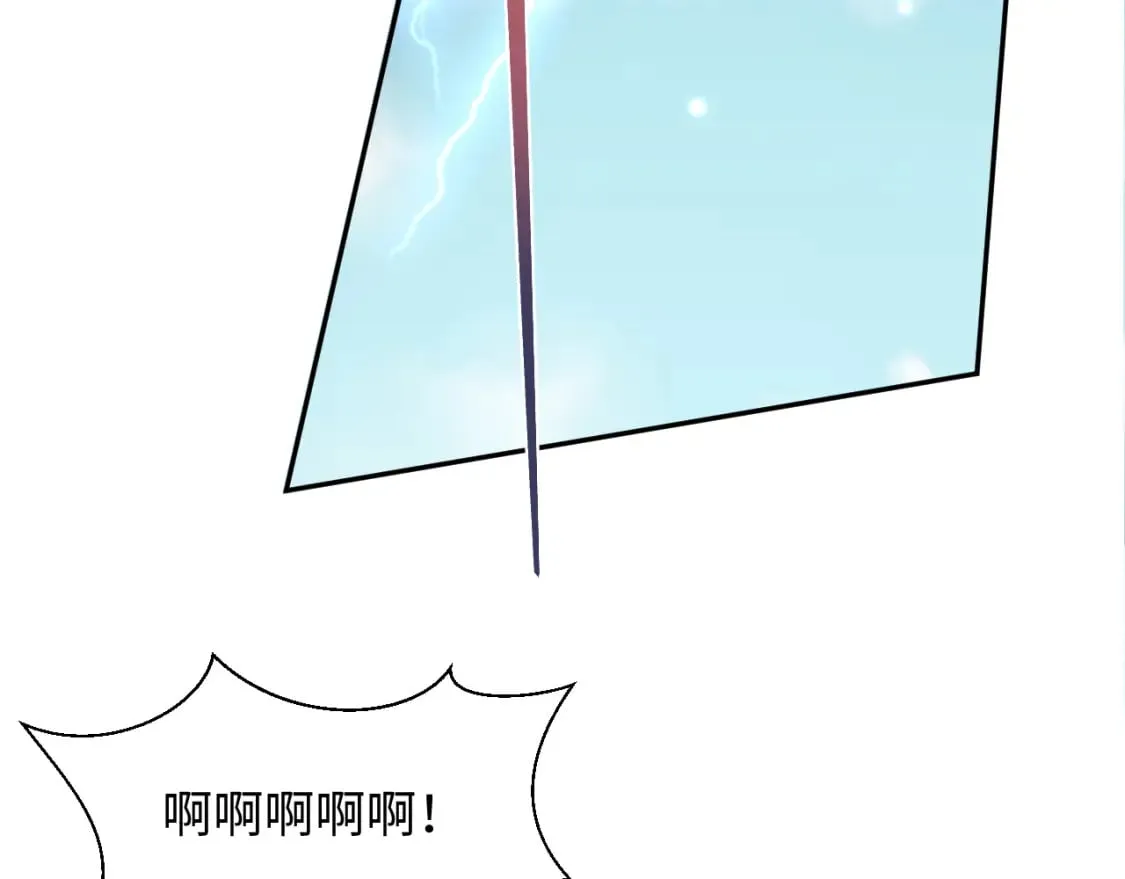 第187话 被架上火刑架 第21页