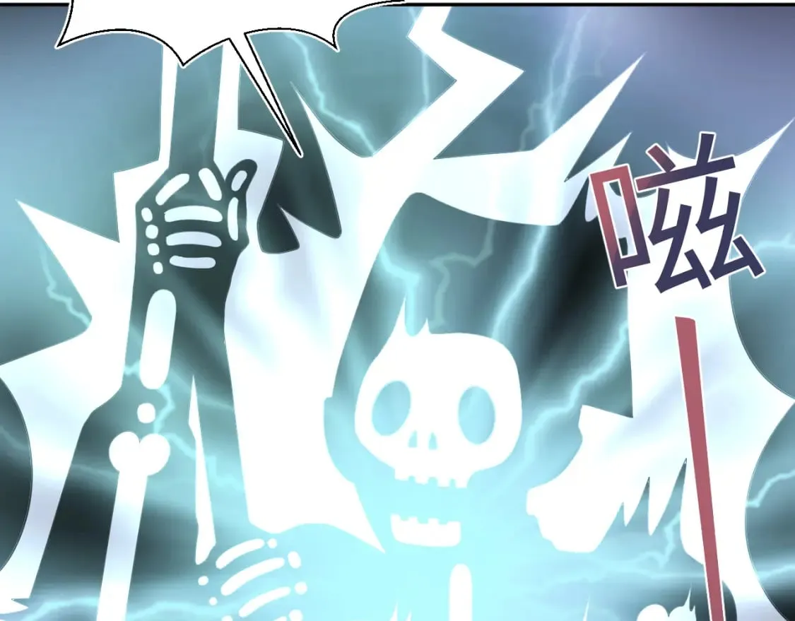 第187话 被架上火刑架 第22页