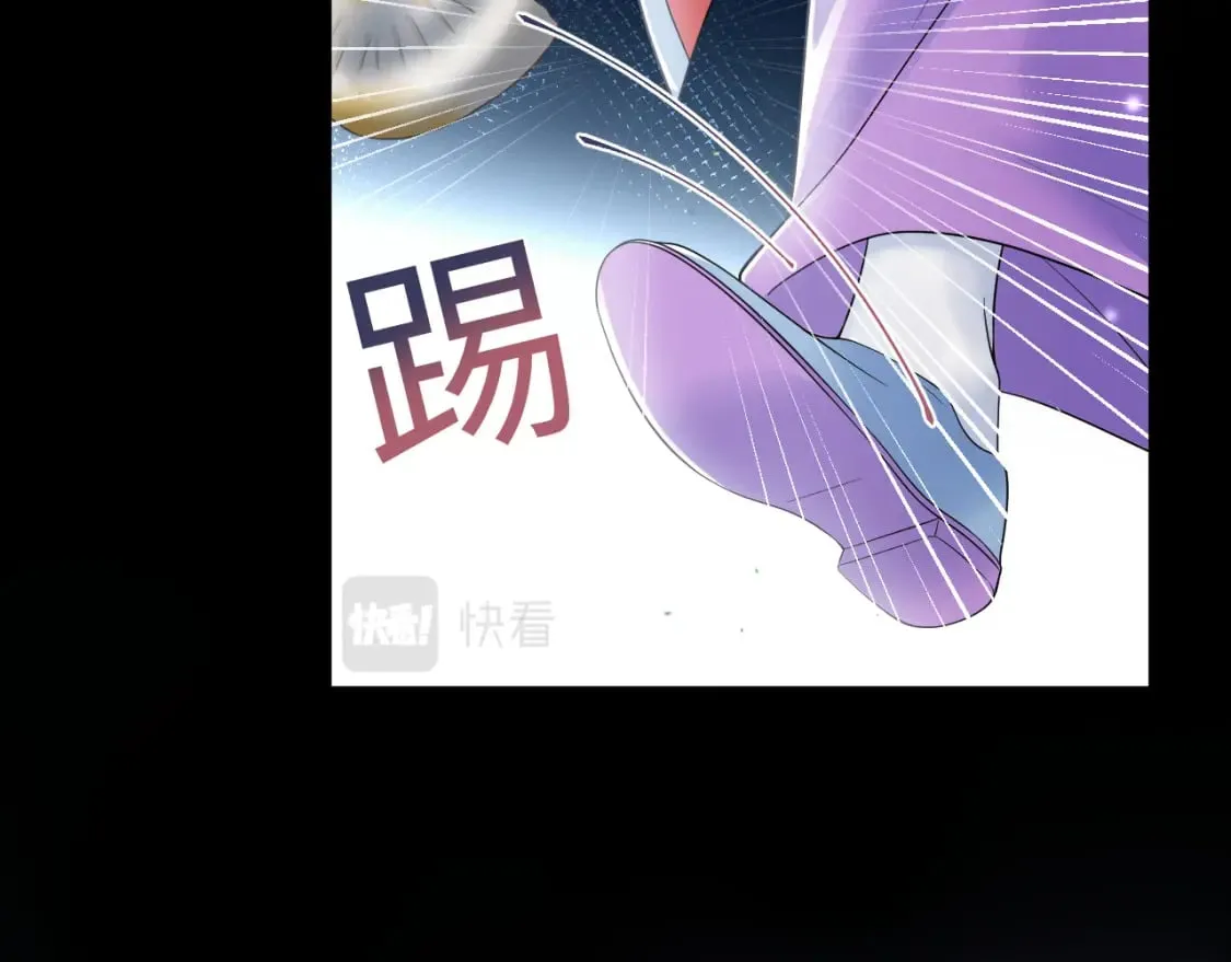 第187话 被架上火刑架 第58页