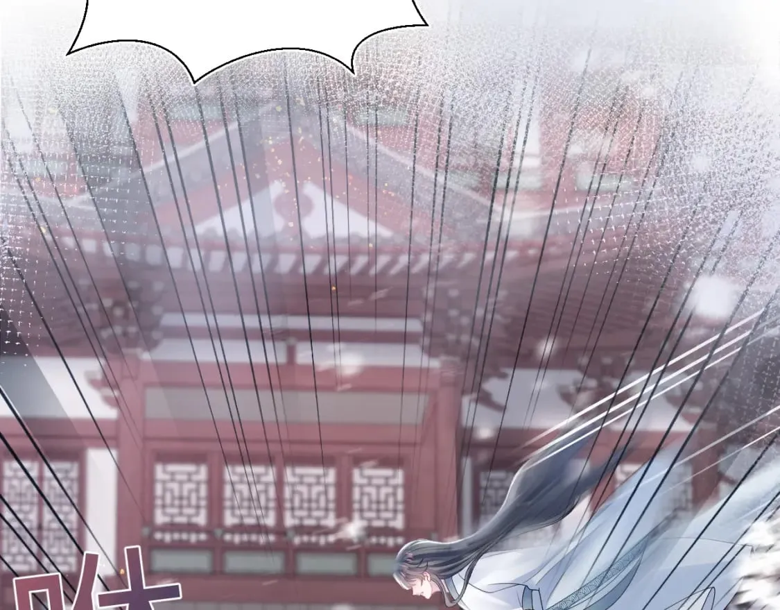 第187话 被架上火刑架 第98页
