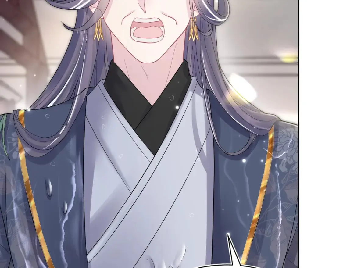 第186话 被捉拿 第10页