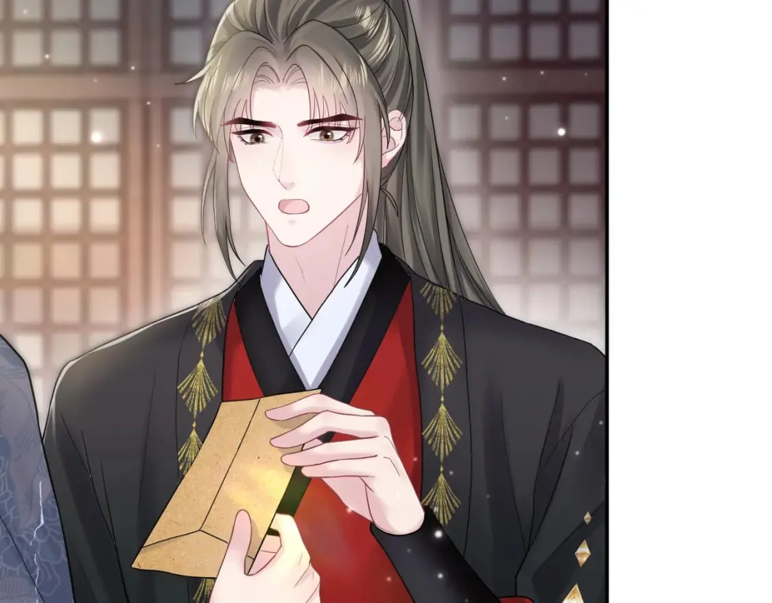 第186话 被捉拿 第16页
