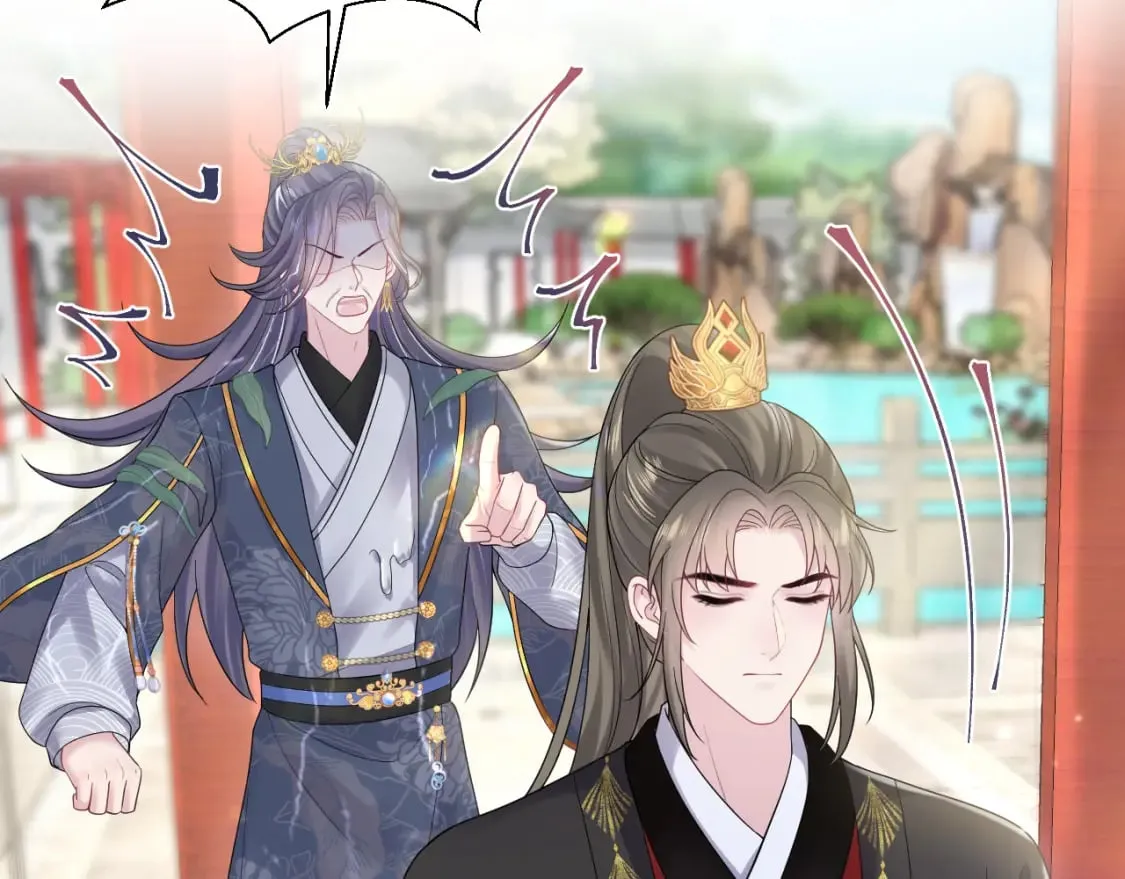 第186话 被捉拿 第23页
