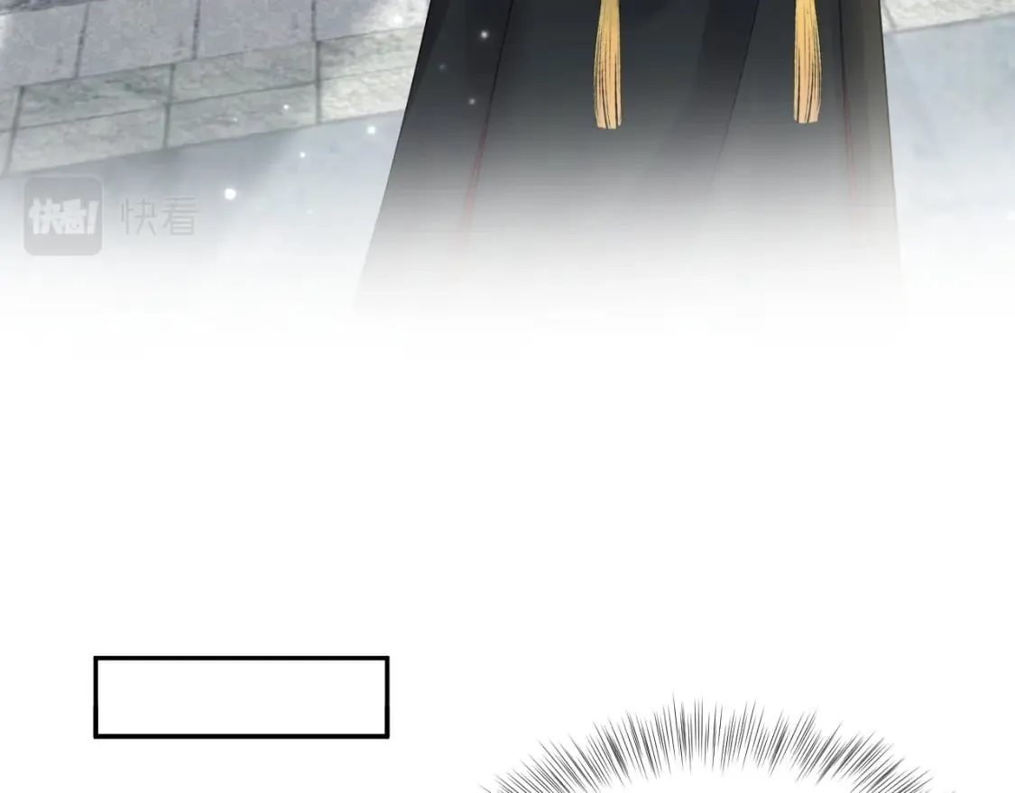 第186话 被捉拿 第25页