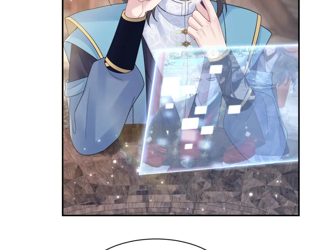 第186话 被捉拿 第27页