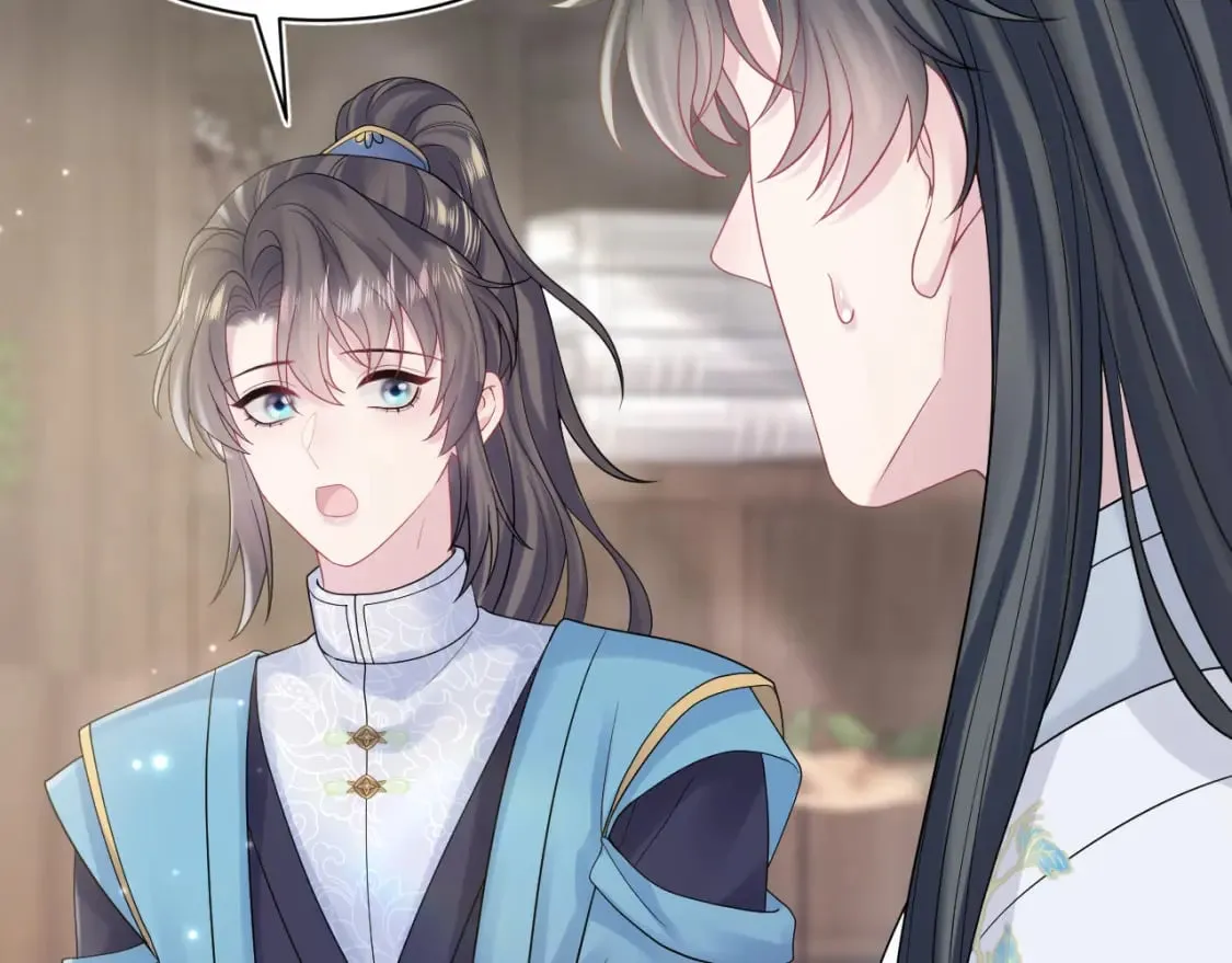 第186话 被捉拿 第31页
