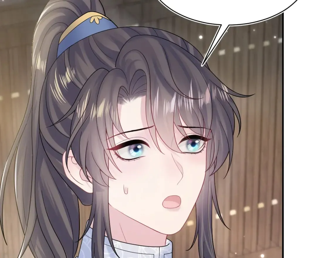 第186话 被捉拿 第41页
