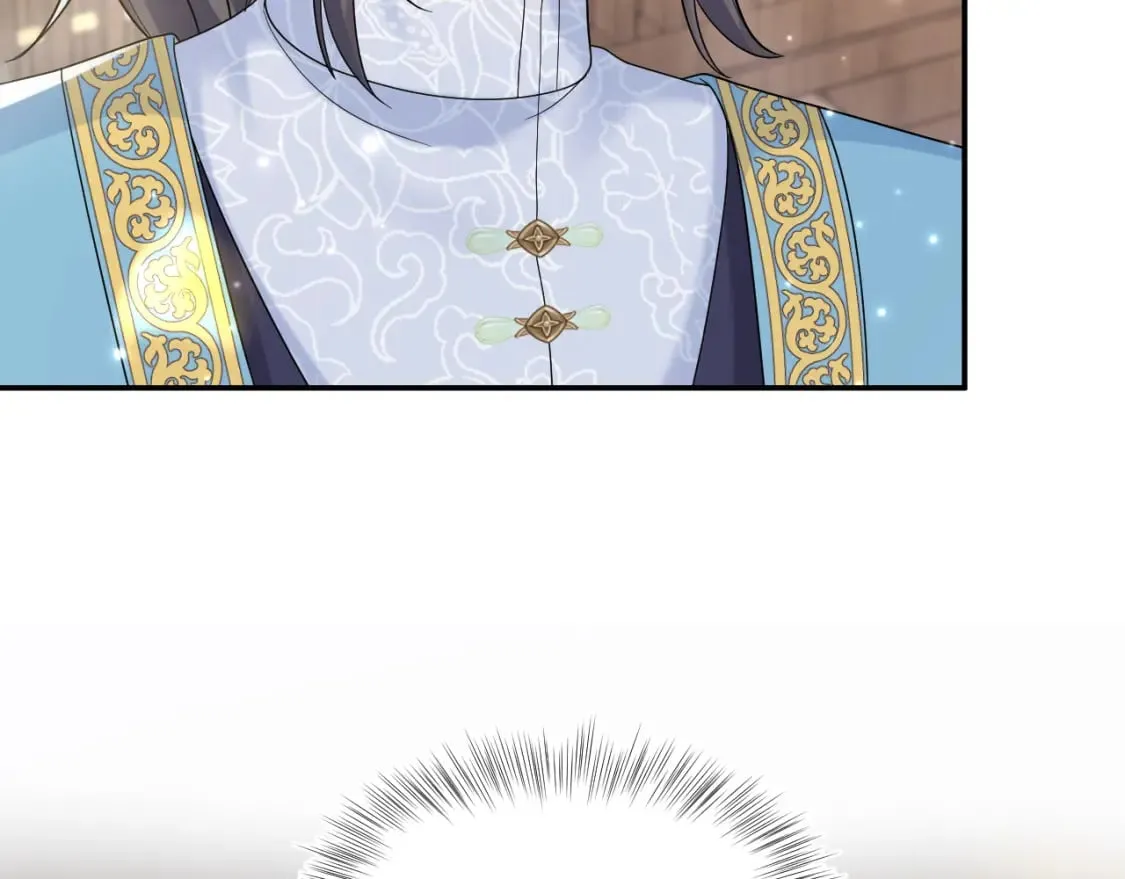 第186话 被捉拿 第42页