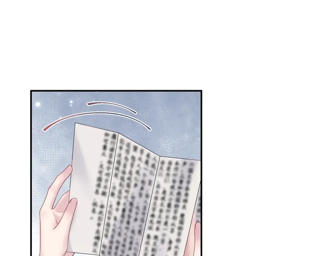 第186话 被捉拿 第51页