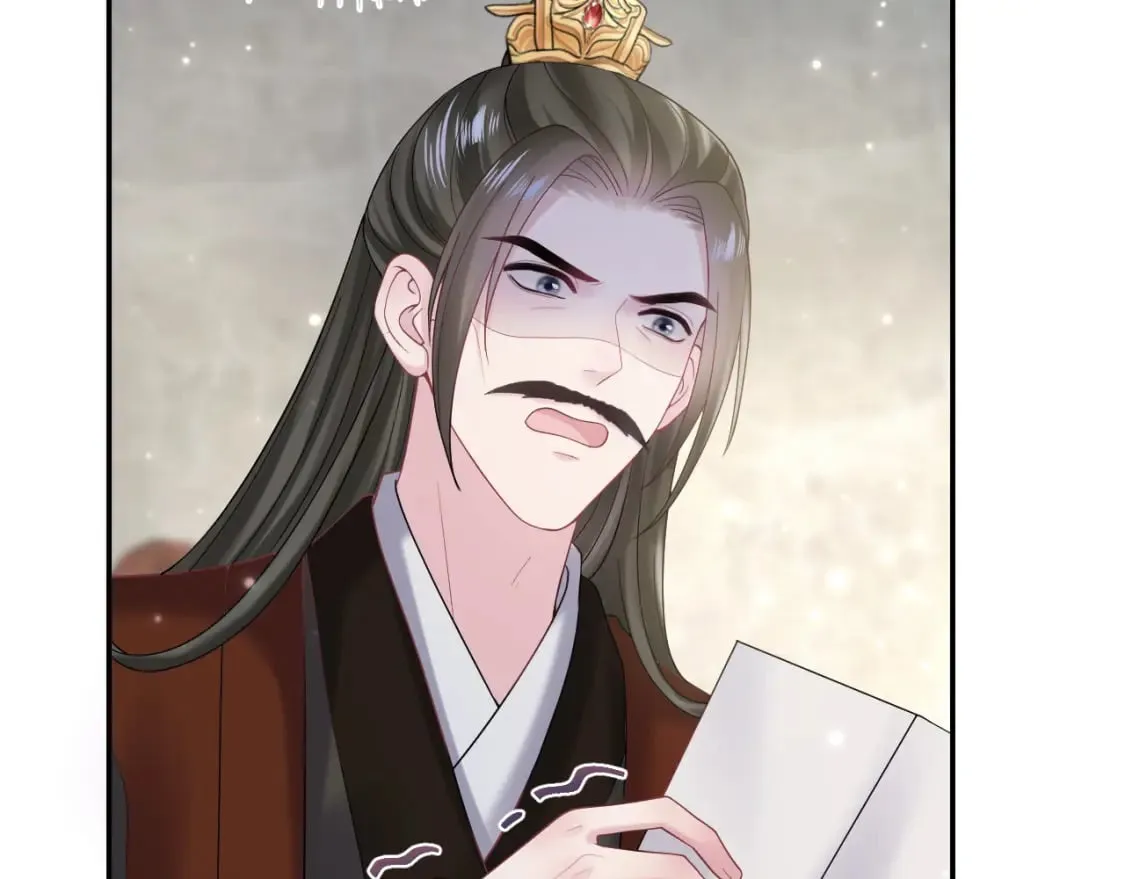 第186话 被捉拿 第53页