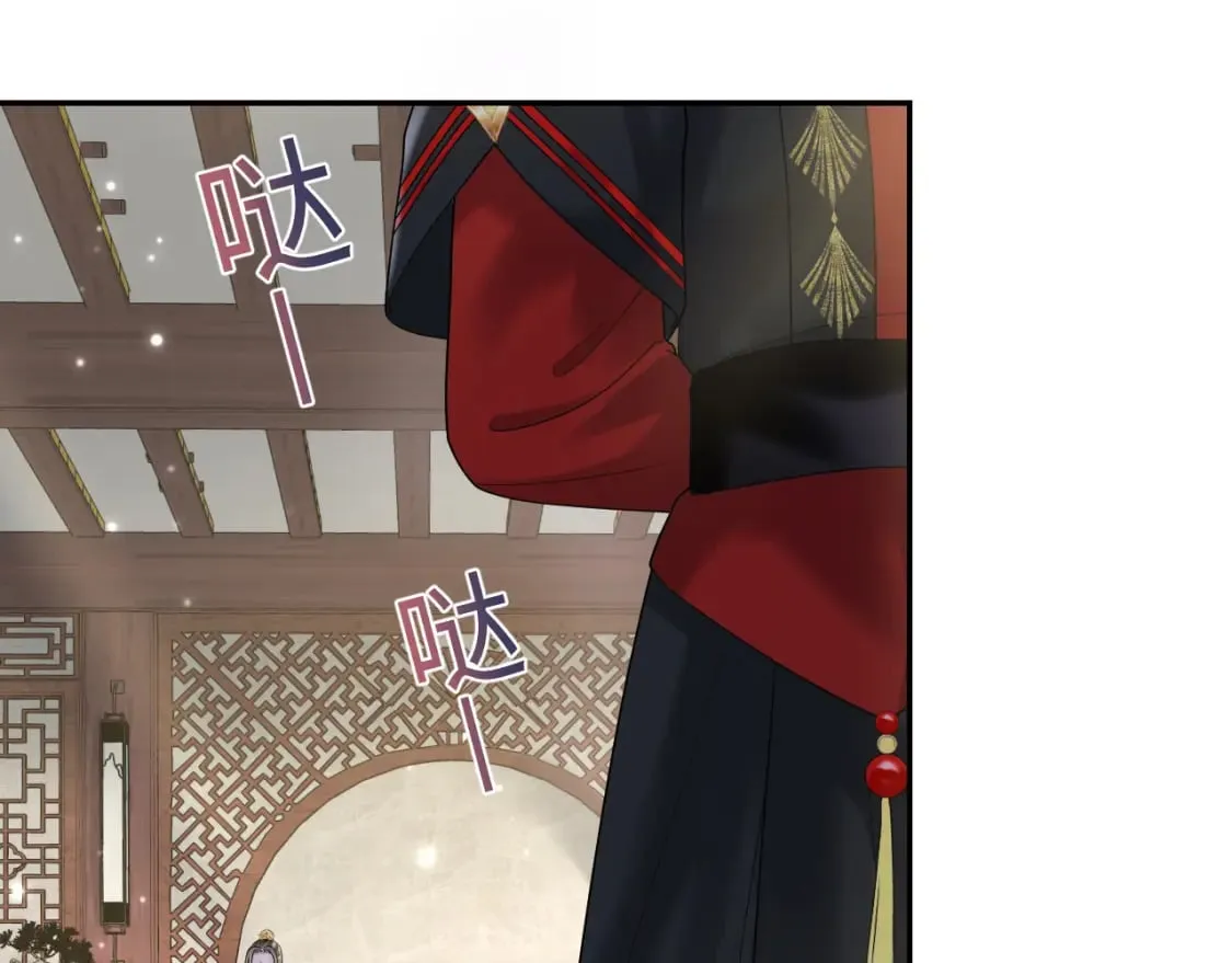 第186话 被捉拿 第60页