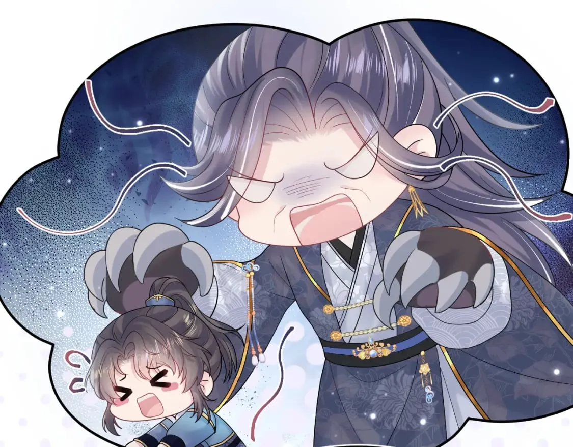第186话 被捉拿 第72页