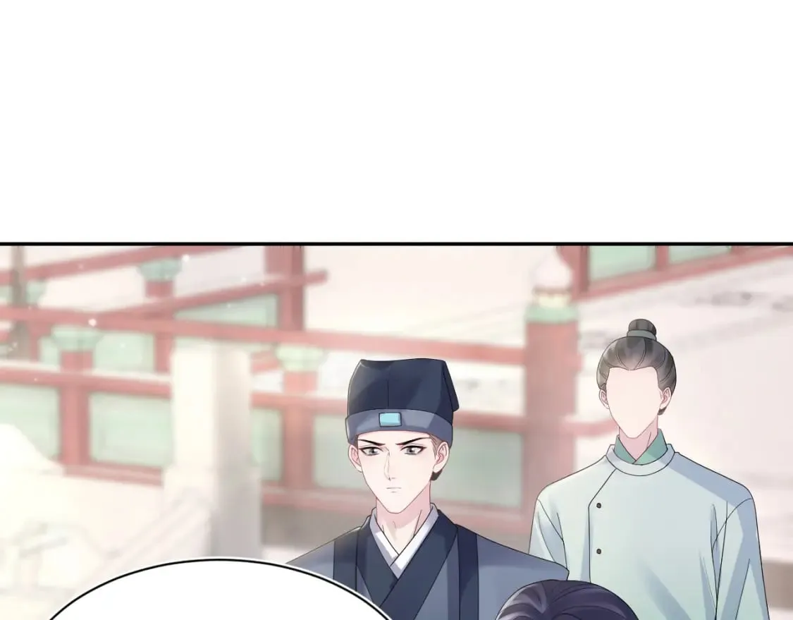 第186话 被捉拿 第84页