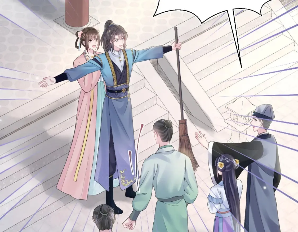 第186话 被捉拿 第90页