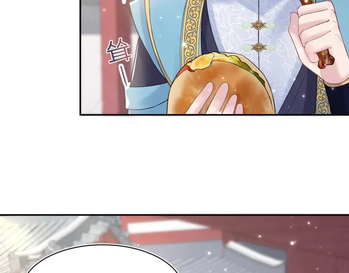 第189话 阳阳仙后？ 第9页