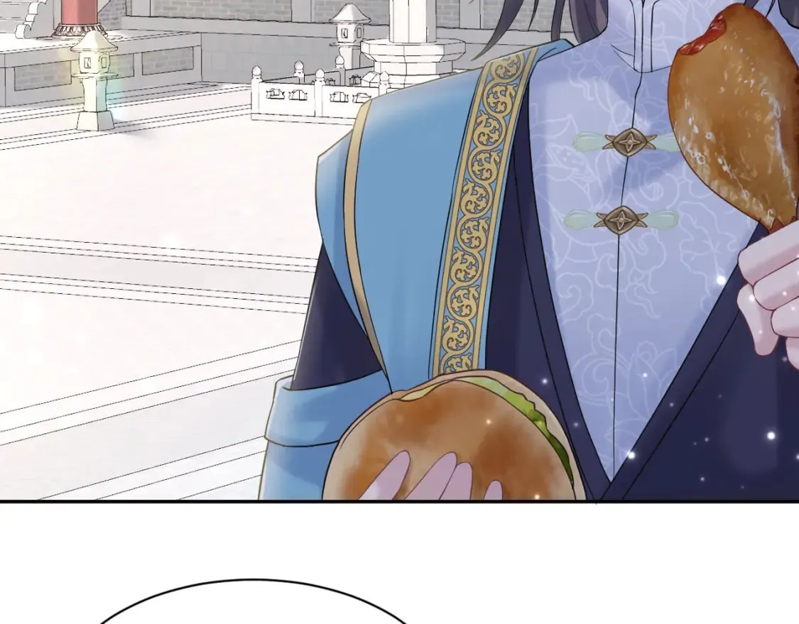 第189话 阳阳仙后？ 第11页