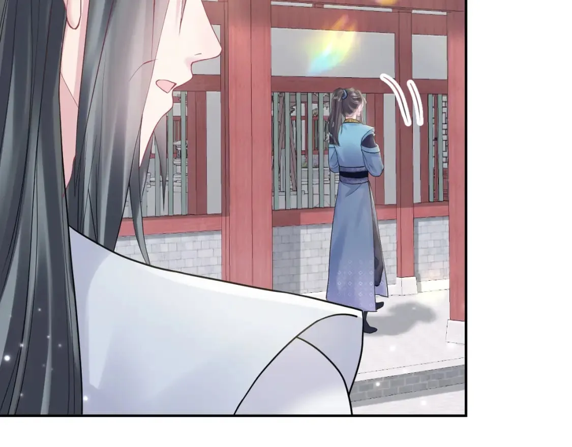 第189话 阳阳仙后？ 第15页