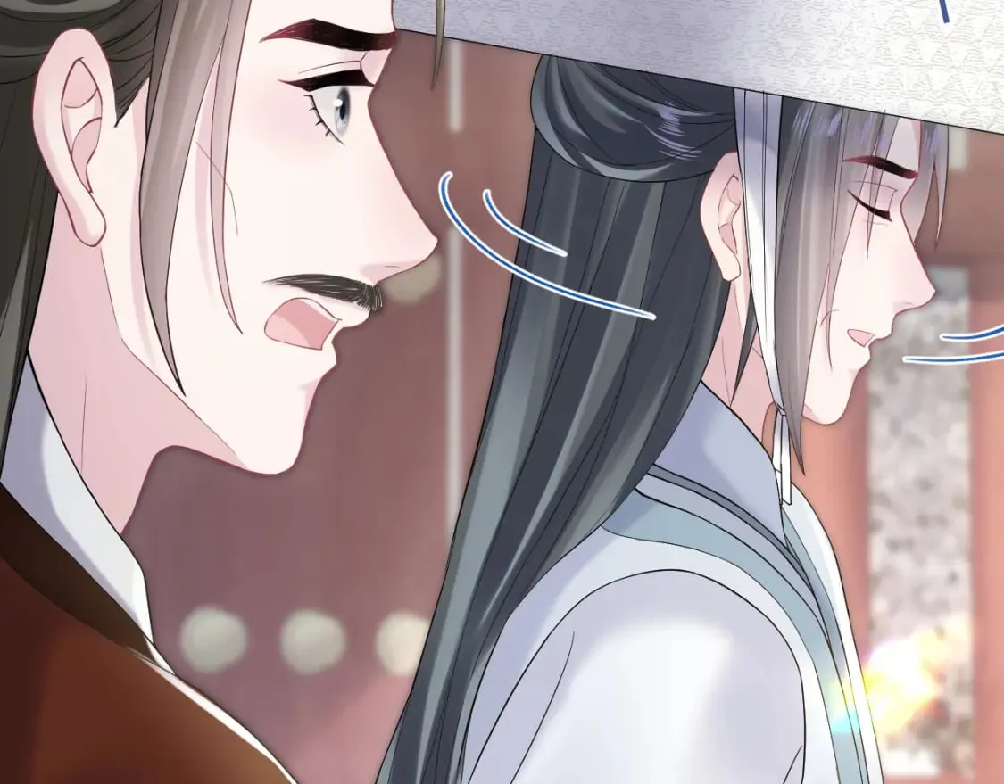 第189话 阳阳仙后？ 第22页