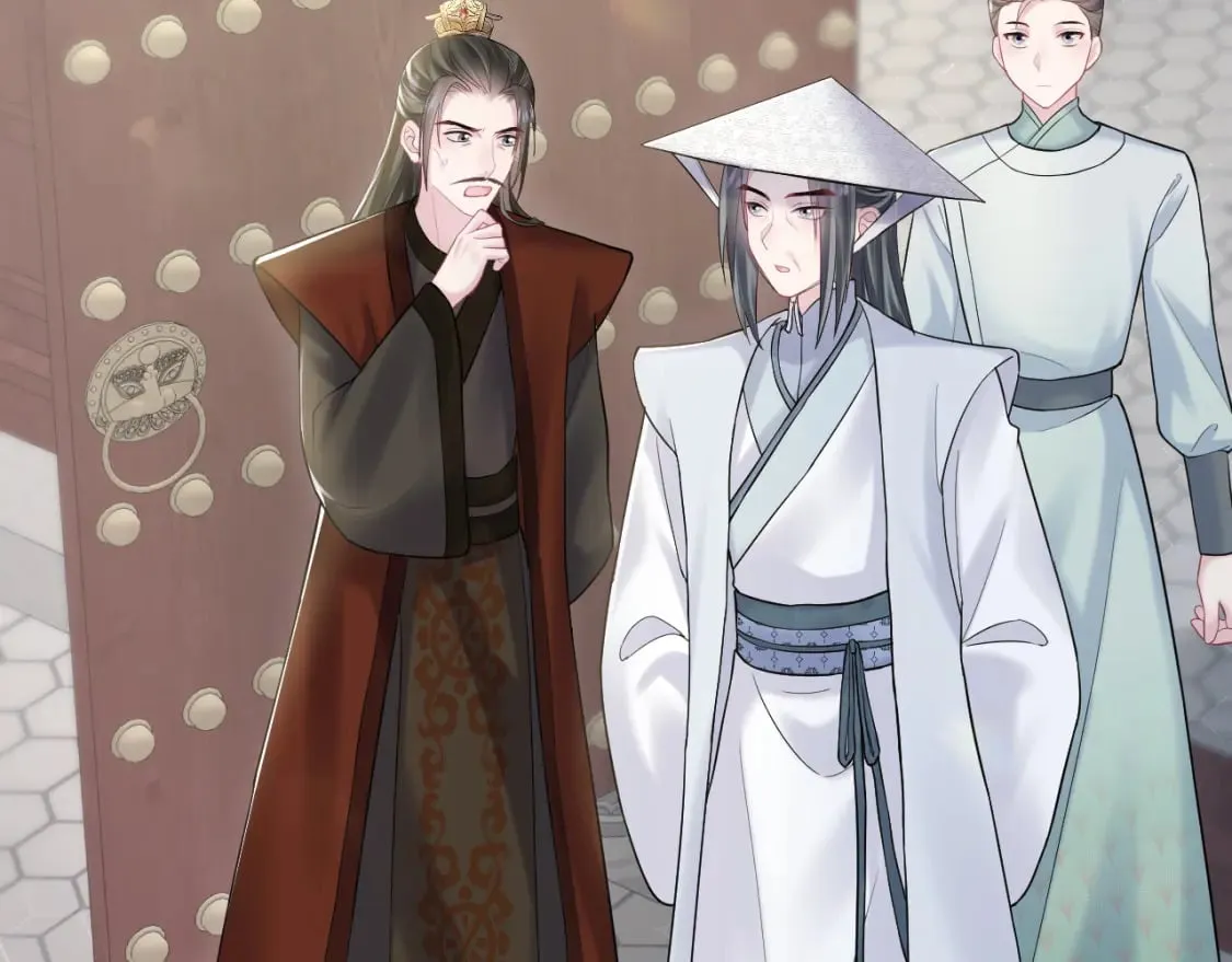 第189话 阳阳仙后？ 第31页