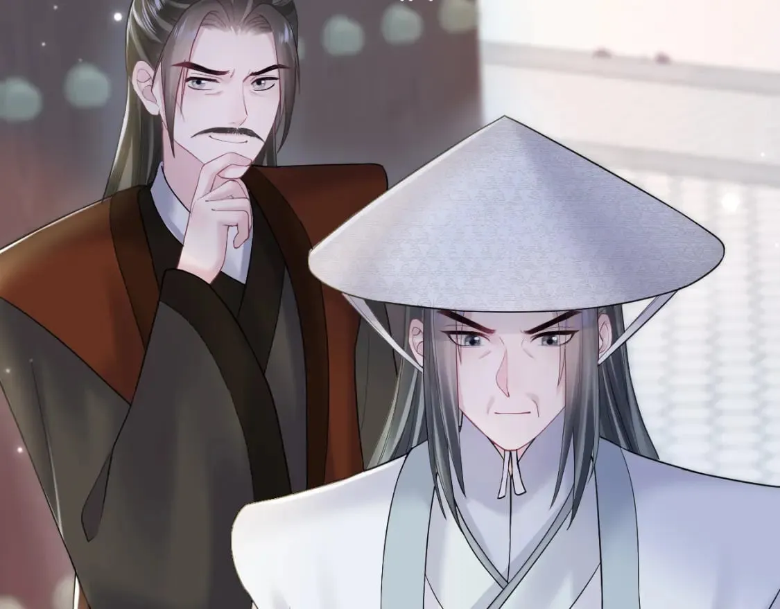 第189话 阳阳仙后？ 第37页