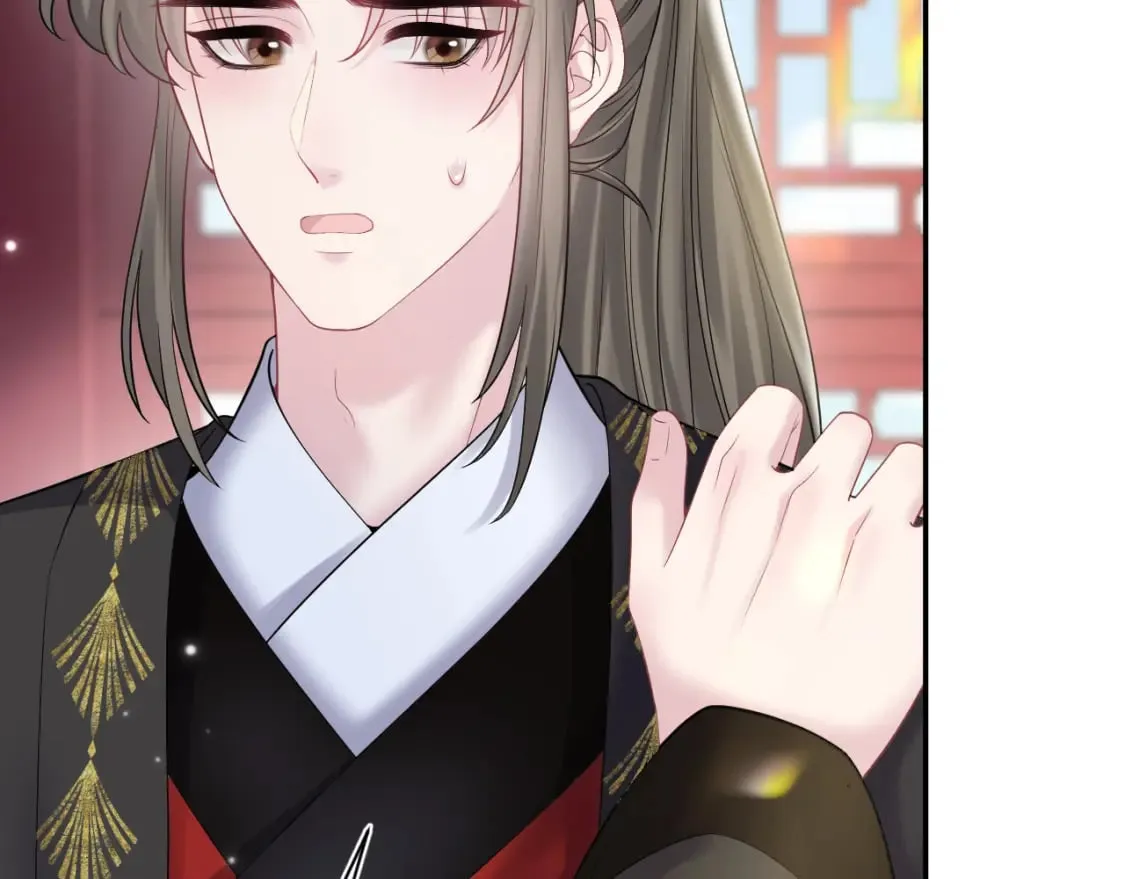 第189话 阳阳仙后？ 第60页
