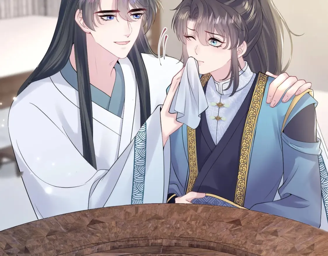 第189话 阳阳仙后？ 第73页
